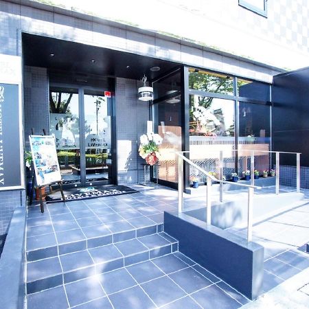 Hotel Livemax Gifu Hashima Ekimae Экстерьер фото