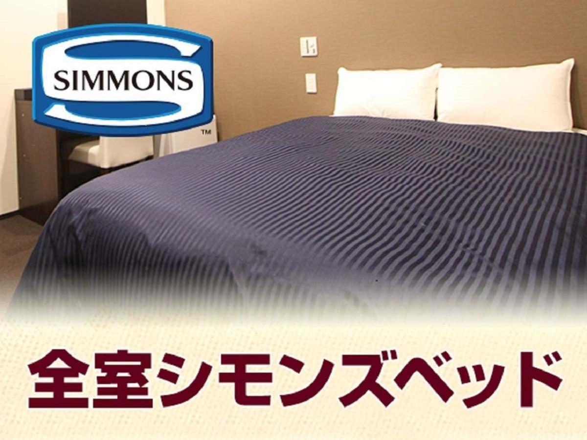 Hotel Livemax Gifu Hashima Ekimae Экстерьер фото